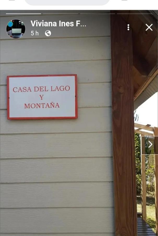 埃尔卡拉法特Casa De Lago Y Montana别墅 外观 照片